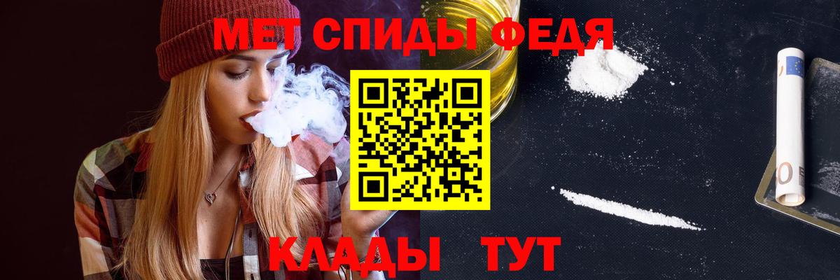 Амфетамин VHQ Семёнов