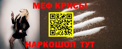 MDMA Анжеро-Судженск
