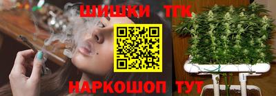 MDMA Анжеро-Судженск