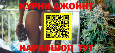 MDMA Анжеро-Судженск