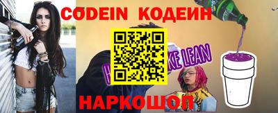 MDMA Анжеро-Судженск