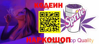 MDMA Анжеро-Судженск