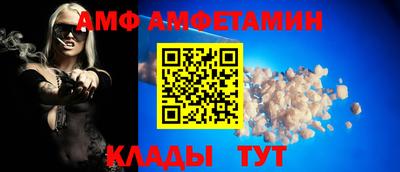 MDMA Анжеро-Судженск