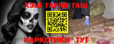 MDMA Анжеро-Судженск