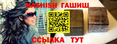 MDMA Анжеро-Судженск