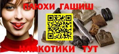 MDMA Анжеро-Судженск
