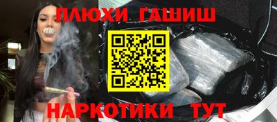 MDMA Анжеро-Судженск
