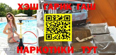 MDMA Анжеро-Судженск